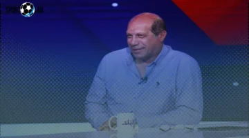 علاء نبيل يشيد باهتمام الجمهور بمنتخب مصر في كأس العالم للناشئين 2025